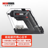 尼奥动力（neopower）电动螺丝刀/电起子/ USB锂电新型电动工具 ML-CS37T