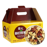 詹氏 每日坚果25gx30包 混合坚果 端午礼包零食干果礼盒