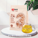 三匠官方正品黑苦荞茶荞麦茶大麦茶大凉山麦香型苦荞茶叶独立小袋盒装 芦丁博士苦荞茶400g袋装
