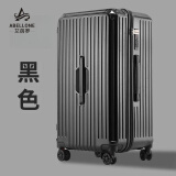 艾蓓罗（Abellone）行李箱大容量ins高颜值万向轮子母拉杆旅行箱包手提化妆箱拉杆箱 黑色 24英寸