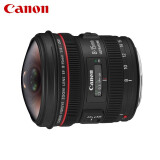 佳能（Canon）EF 8-15mm f/4L USM 鱼眼镜头 广角变焦镜头 单反相机镜头