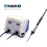 日本白光（HAKKO）FX889 拆消静电电焊台 135W  双工位电焊台