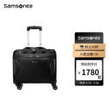 Samsonite/新秀丽商务机长箱登机箱 前开口软箱BP0 黑色