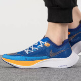 耐克（NIKE）【现货】耐克ZOOMX VAPORFLY NEXT 高端碳板城市马拉松跑步鞋 FD0713-400 蓝色 43
