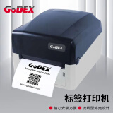 科诚（GODEX) 标签打印机 小型热敏不干胶物流快递面单条码机GE330U 2L00123