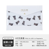 日本marks PAULJOE联名限定A5透明文具收纳袋笔袋时尚印花猫咪按扣手帐化妆品数码包中包女士 蓝眼小猫