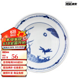 光峰 日本进口陶瓷深盘碟子釉下彩日式菜盘碟餐具蓝凛堂系列7.7英寸 海边之兔