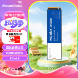 西部数据（WD）Blue SN580 SSD固态硬盘 M.2接口（NVMe协议）笔记本台式机硬盘 SSD固态硬盘 500GB