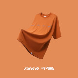 TAGD中國官方品牌店 登山圆领纯棉短袖夏季户外潮流帅气T恤男女同款 橙色（款式偏宽松） XL （建议身高180-185）