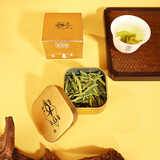 西湖牌2025新茶上市 雨前浓香龙井茶8g小罐品鉴装绿茶自己喝