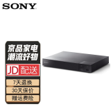 索尼（SONY）BDP-S6700 3D蓝光DVD播放机影碟机 2K转4K 内置WIFI1