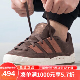 adidas阿迪达斯运动鞋男女同款三叶草鲨鱼鞋ADIMATIC经典滑板鞋面包鞋 IE0532 41