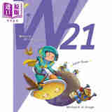 敦煌书局教材 21世纪儿童思维导图写作3级 W21 Writing for 21st Century Kids 将来时 少儿英语教辅 配答案音频 剑桥YLE KET
