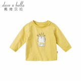 davebella戴维贝拉男童长袖T恤儿童春装新款女童宝宝洋气上衣棉质打底DBJ16825黄色73cm