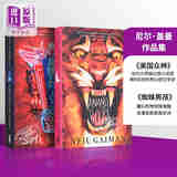 尼尔盖曼2册套装 美国众神+蜘蛛男孩 \x0a American Gods Anansi Boys 英文原版 Neil Gaiman 众神之战