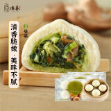 冶春食品 香菇青菜包300g*3包  18只 扬州早餐  面点 生鲜  家庭装