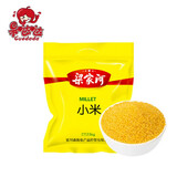 梁家河（liangjiahe）【延安馆】 陕北延安小米黄小米 月子米 小黄米 小米粥五谷杂粮