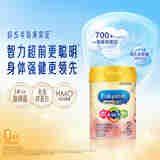 美赞臣（MeadJohnson）港版A+智睿2段婴幼儿奶粉 900g 6-12个月 HMO 免疫球蛋白