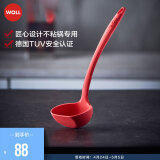 弗欧（WOLL）厨房厨具配件实用硅胶配件 硅胶汤勺 1091