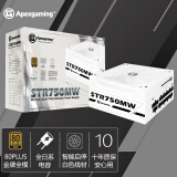 艾湃电竞（Apexgaming）STR-750MW 额定750W 白色金牌全模组电源 白色线材 全日系电容 2代智能启停