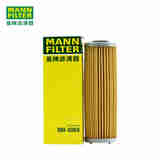曼牌（MANNFILTER）摩托车机油滤芯MH4004 KTM790/1090/1290/990/950/450胡斯瓦纳450