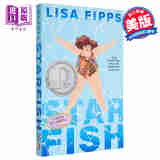 海星 肥胖女孩成长励志小说 Starfish 英文原版 Lisa Fipps 流行小说