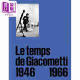 Le temps de Giacometti : exposition, Toulouse, Les Abattoirs 进口艺术 贾科梅蒂的时代 Gallimard出版