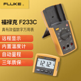 福禄克FLUKE87VC万用表FLUKE87VMAX真有效值数字万用表FLUKE233显示分离 FLUKE-233