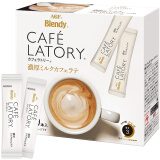 AGF日本进口 Blendy布兰迪 醇厚牛奶拿铁 速溶三合一咖啡 20条装