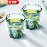 康宁玻璃杯水杯茶杯湖绿色2只装耐热玻璃牛奶杯啤酒杯可微波家用