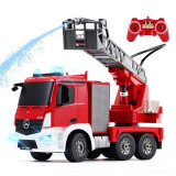 双鹰（DOUBLE E）儿童遥控消防车玩具云梯喷水灭火救援车电动工程车模型男孩玩具车 升级版(可喷水+2充电电池)