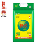 秋然 大米 2025新米上市 长粒香大米 东北大米  十斤