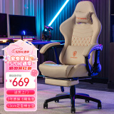 DOWINX 电竞椅家用电脑椅子办公椅可躺人体工学椅老板椅游戏椅升降椅 暗骑士-珍珠白