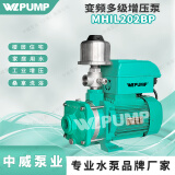 WLPUMP MHIL202BP380V管道热水增压循环离心泵大流量多级高压 MHIL202BP/380V