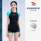 浩沙（hosa）游泳衣女保守分体抗氯速干泡温泉泳衣遮肚显瘦冲浪泳装两件套 黑色+泳帽 XL