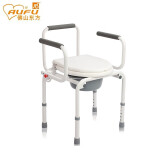 AUFU佛山东方坐便椅老人孕妇残疾人便携家用折叠厕所防滑马桶助行器  FS813（扶手可下翻）