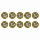 中国第二轮十二生肖纪念币全新卷拆品相10元面值流通硬币贺岁币 2018年狗年10枚(小圆盒)