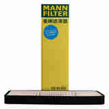 曼牌（MANNFILTER）空调滤芯空调滤清器CU30024特斯拉model3