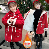 MAKOSBEAR童装女童外套2023冬季新款新年款外套上衣洋气呢大衣外套HGE2398 红色加绒 160(建议身高155cm)