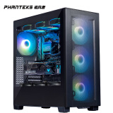 PHANTEKS追风者黑XT523钢化玻璃ATX背插主板台式电脑机箱(双重防尘/全金属面板type-C/4090/4080 super)