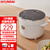 HYUNDAI低糖电饭煲小型电饭锅米汤分离沥米蒸饭锅预约保温可 3升容量 2升低糖智煮煲