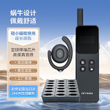 科音达 无线讲解器一对多导游团队旅游景区景点博物馆解说器设备工厂参观政企接待会议同声传译麦克风 1发+36收+36位充电航空板