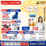 美赞臣（MeadJohnson）港版安儿宝A+3段婴幼儿奶粉 1680g 1-3岁 HMO DHA 0蔗糖