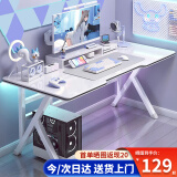 姗姗木艺电脑桌台式家用电竞游戏桌办公学习书桌现代简易卧室桌子
