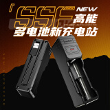 神火（SupFire） AC16智能USB多功能充电器18650/26650锂电池适用 单槽充电器