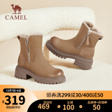 骆驼（CAMEL）2023年冬季新款加绒加厚靴子女粗跟棉鞋保暖舒适雪地靴女 L23W007128卡其 37