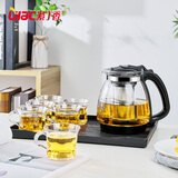 紫丁香茶具整套带茶盘家用泡茶壶茶水分离套装耐热玻璃茶壶茶杯八件整套