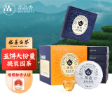 品品香茶叶 福鼎白茶 2024年寿眉 简语紧压白茶饼整提5片装1250克 
