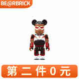 BE@RBRICK暴力熊积木熊漫威复联复仇者联盟HAPPY盲盒类玩具手办摆件礼物 猎鹰100%