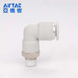 亚德客（AIRTAC）L型接头 PL PL12-03 